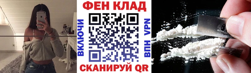 Амфетамин Premium  Ногинск 