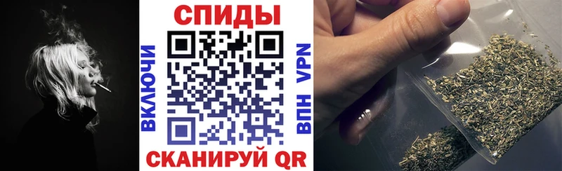 где купить наркотик Ногинск Бутират BDO