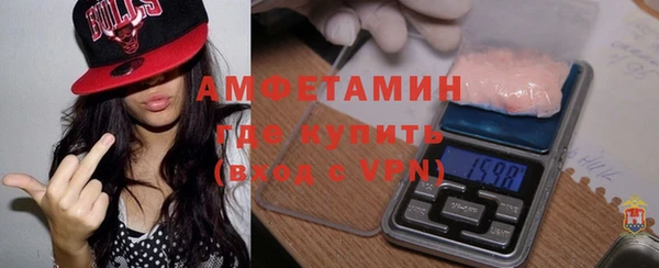 героин Вязьма