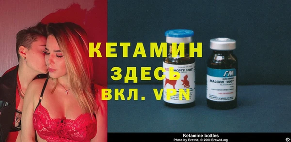 гашиш Горняк