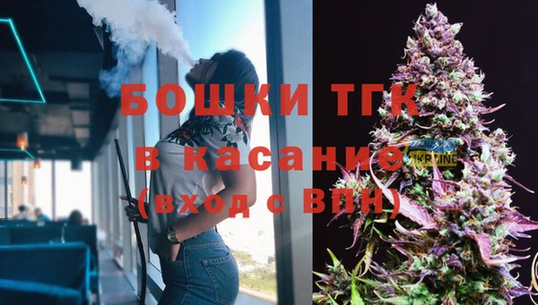 гашиш Горняк