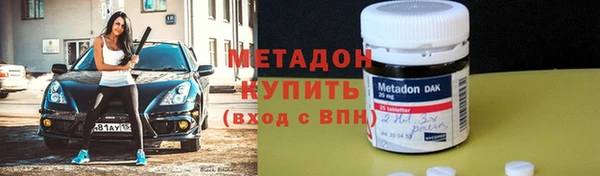 гашиш Горняк