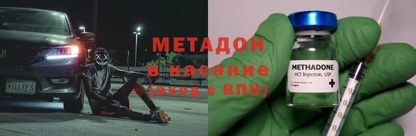 гашиш Горняк