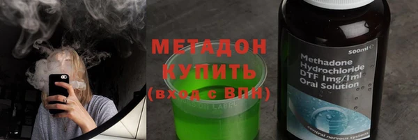 гашиш Горняк
