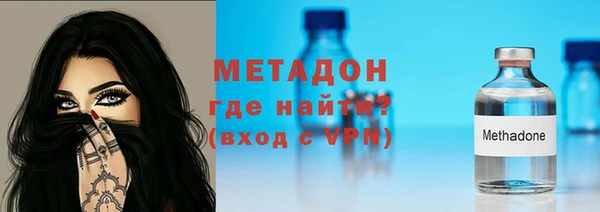 герыч Горнозаводск