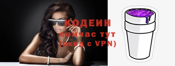 гашиш Горняк