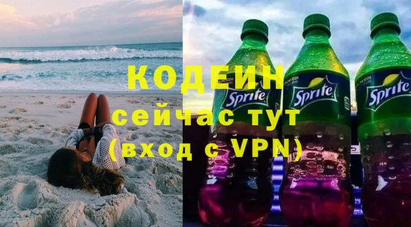 гашиш Горняк