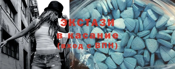 гашиш Горняк