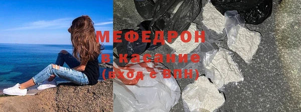 герыч Горнозаводск
