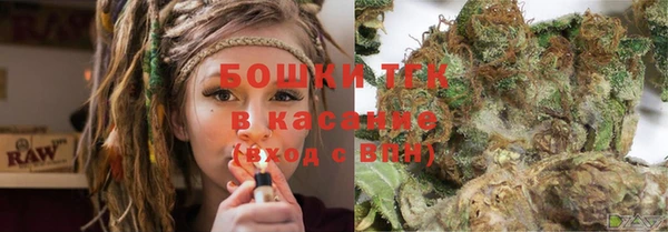гашиш Горняк