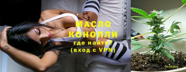 гашиш Горняк