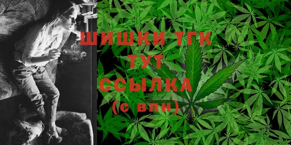 гашиш Горняк