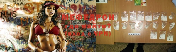 гашиш Горняк