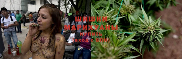 прущая мука Горно-Алтайск