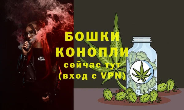 гашиш Горняк
